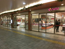 ユニクロ エキュート上野店