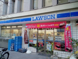 ローソン 東神奈川駅前店