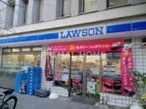 ローソン 東神奈川駅前店