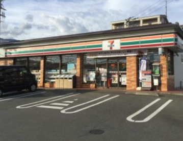 セブンイレブン 秦野戸川東店の画像1