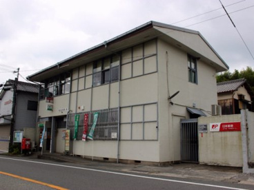 渡瀬郵便局の画像1
