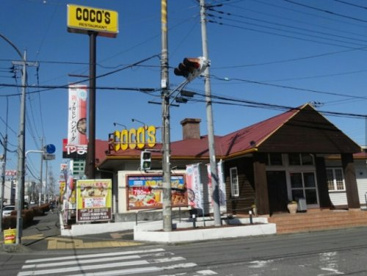 ココス 川越的場店の画像1