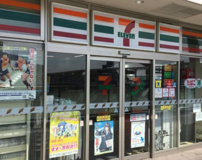 セブンイレブン 川越的場駅北店