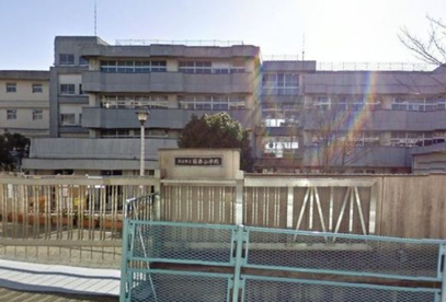 横浜市立桜井小学校の画像1