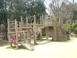山田西公園の画像1