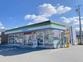 ファミリーマート 堺百舌鳥陵南町店