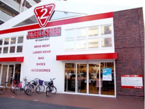 セカンドストリート　大正店