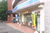 ローソン 篠原本町店