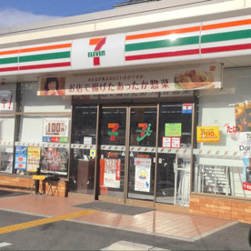 セブンイレブン 大阪御崎6丁目店の画像1