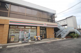 セブンイレブン ハートインJR杉本町駅西口店