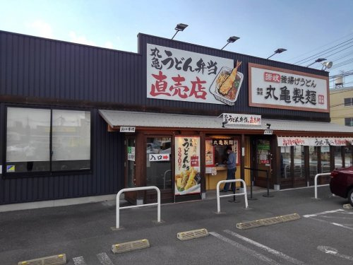 の画像