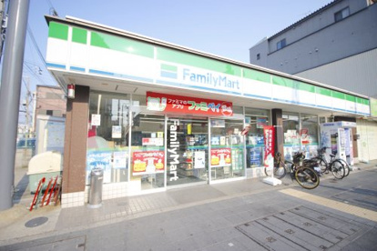 ファミリーマート 花園南二丁目店の画像1