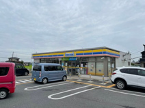 ミニストップ三郷彦音店