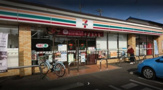 コンビニエンスストア セブンイレブン府中栄町3丁目店
