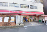 なんでも酒やカクヤス 新井薬師店