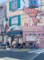 グラン・パ 中野新井店