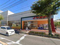 ヤオマサ鴨宮店