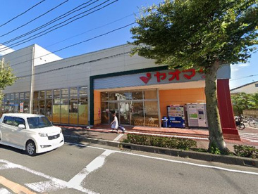 ヤオマサ鴨宮店の画像1