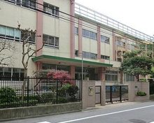 豊島区立高松小学校