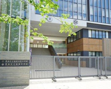 豊島区立池袋本町小学校