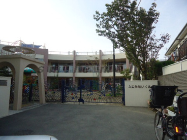 富士見保育園の画像1