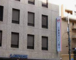 株式会社三菱東京UFJ銀行 京都駅前支店