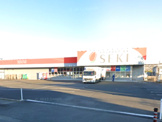 ドラッグストアセキ羽生店