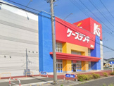 ケーズデンキ羽生店