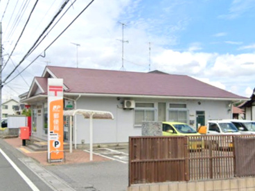 羽生手子林郵便局の画像1