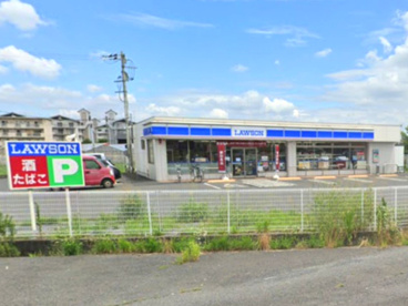 ローソン羽生須影店の画像1
