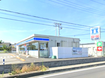 ローソン加須志多見店の画像1