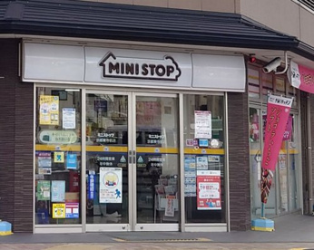 ミニストップ 京都東寺前店の画像1