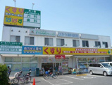 どらっぐぱぱす 本一色店
