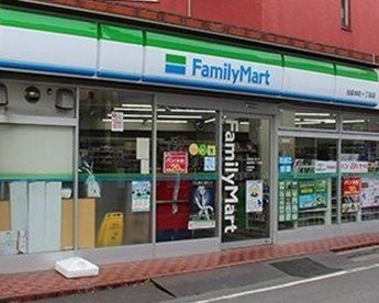 ファミリーマート 池袋本町一丁目店の画像1