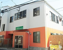 太陽の子 池袋本町保育園