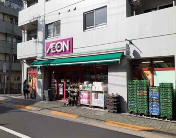 まいばすけっと 西五反田6丁目店の画像1