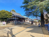 新井薬師 梅照院