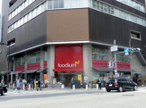 foodium東心斎橋