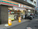 セブンイレブン東池袋３丁目店の画像
