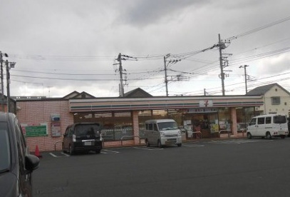 セブンイレブン 相模原小町通2丁目店の画像1