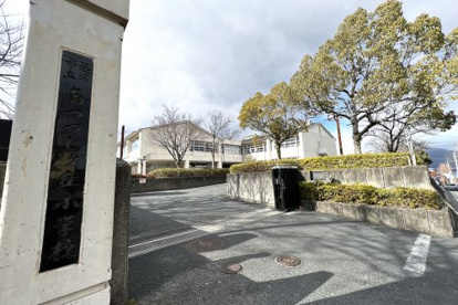 亀岡市立南つつじケ丘小学校の画像1