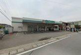 ドラッグセイムス下川入店