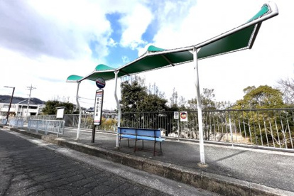 桧谷公園前停(京阪バス)の画像1