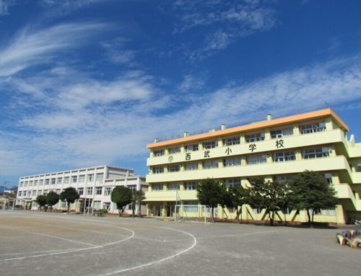 入間市立西武小学校の画像1