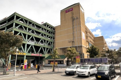 イオン 亀岡店の画像1