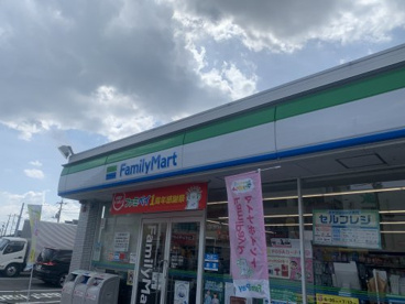 ファミリーマート 中沢二丁目店の画像1