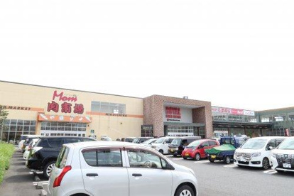 ロイヤルホームセンター相模原橋本店情報ページ ひまわり土地建物は仲介手数料無料