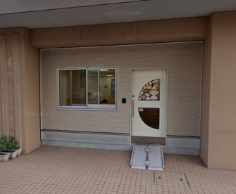 とらの子保育園の画像1