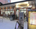 FRESCO(フレスコ) 東山安井店