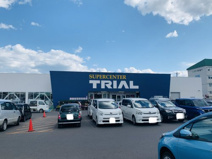 スーパートライアル北見中ノ島店